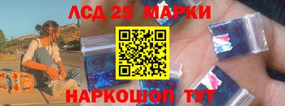 a pvp Краснокаменск