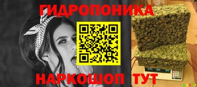 первитин Конаково