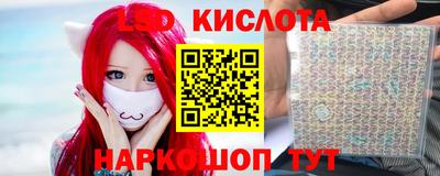 первитин Конаково