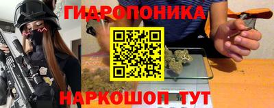 a pvp Краснокаменск
