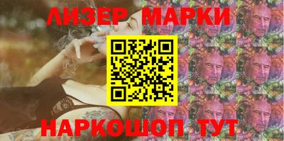 героин Комсомольск-на-Амуре
