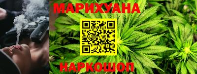 мефедрон мука Краснознаменск