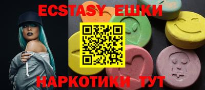 a pvp Коммунар