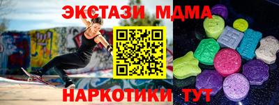 a pvp Коммунар
