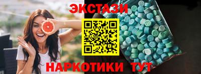 первитин Конаково