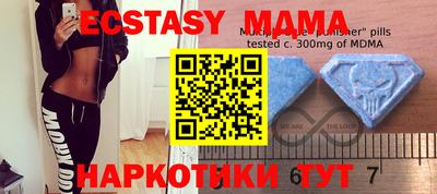 a pvp Коммунар