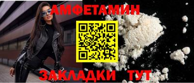 a pvp Краснокаменск