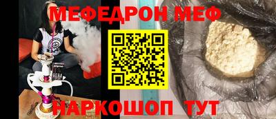 a pvp Коммунар
