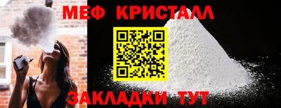 a pvp Краснокаменск
