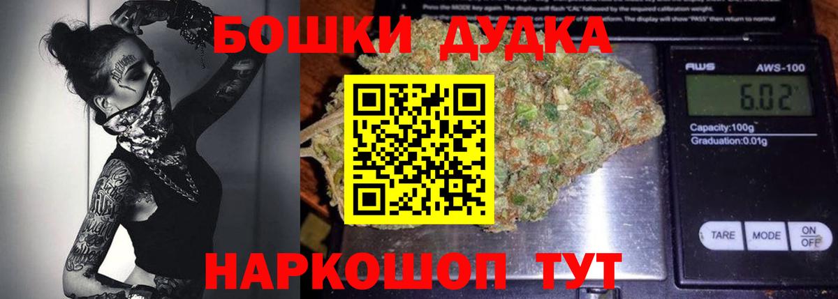 Каннабис планчик  Каннабис LSD WEED  Вход с VPN  Керчь 